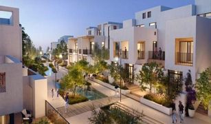 3 Bedrooms Townhouse for sale in , Dubai Bliss 2