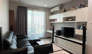 1 chambre Condominium a vendre à Thanon Phet Buri, Bangkok Supalai Premier Ratchathewi