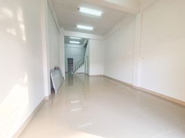 4 спален Дом for sale in Bang Si Mueang, Mueang Nonthaburi, Bang Si Mueang