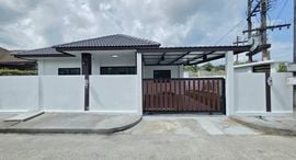 Доступные квартиры в Palm Garden Pa Khlok