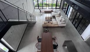 4 Bedrooms Condo for sale in Chong Nonsi, Bangkok WINDSHELL Naradhiwas