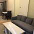 1 Bedroom Condo for rent at H Sukhumvit 43, Khlong Tan Nuea