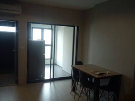 2 Schlafzimmer Wohnung zu vermieten im Ideo Sukhumvit 115, Thepharak