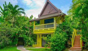 6 Schlafzimmern Haus zu verkaufen in Sakhu, Phuket 