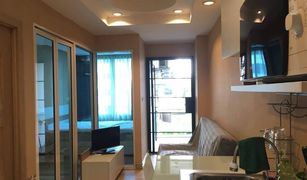 Studio Condo for sale in Chang Phueak, Chiang Mai Trams Condominium 1