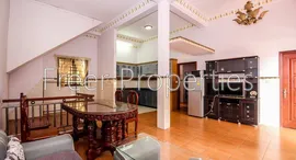 Verfügbare Objekte im 2 BR Khmer style apartment for rent BKK 3 $450