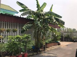 3 Bedroom Townhouse for sale at Baan Ua-Athorn Prachin Buri Dong Praram 2 , Dong Phraram, Mueang Prachin Buri