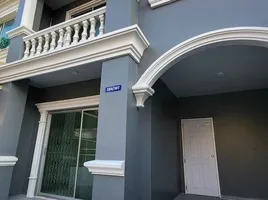 3 Bedroom Townhouse for sale at Nirun Ville 6, Bang Chalong