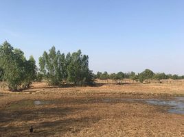  Land for sale in Bang Lamung, Pattaya, Bang Lamung