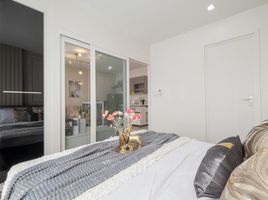 1 Schlafzimmer Wohnung zu verkaufen im The Key Prachachuen, Bang Khen