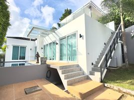 2 Bedroom House for sale at Skylight Villas, Kamala