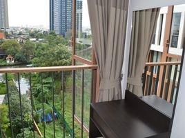 1 Schlafzimmer Appartement zu vermieten im Hasu Haus, Phra Khanong Nuea, Watthana