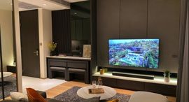 Доступные квартиры в BEATNIQ Sukhumvit 32