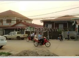  Grundstück zu verkaufen in Sisattanak, Vientiane, Sisattanak, Vientiane