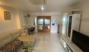 1 Bedroom Condo for sale in Patong, Phuket Phuket Palace