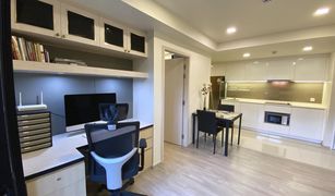 2 chambres Condominium a vendre à Din Daeng, Bangkok Maestro 03 Ratchada-Rama 9