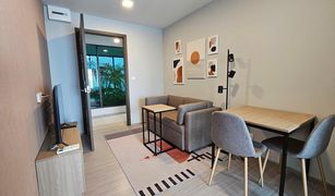 1 Bedroom Condo for sale in Bang Chak, Bangkok The Privacy S101