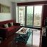 2 Schlafzimmer Appartement zu verkaufen im Sukhumvit Plus, Phra Khanong