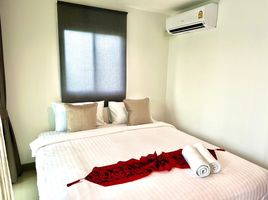 1 спален Квартира в аренду в Sivana Place Phuket, Si Sunthon