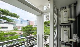 2 Bedrooms Condo for sale in Chantharakasem, Bangkok The Room Ratchada-Ladprao