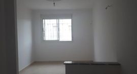 Verfügbare Objekte im Appartement à vendre, Oulfa , Casablanca