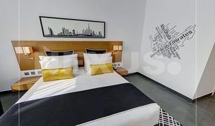 Studio Appartement a vendre à Tecom Two Towers, Dubai Sky Central Hotel