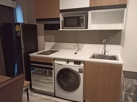 1 Bedroom Condo for rent at Plus Condo-Sriracha, Surasak