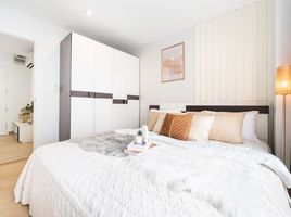 1 Schlafzimmer Wohnung zu verkaufen im Levo Ladprao 18 Project 2, Chomphon