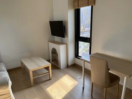 1 Schlafzimmer Appartement zu vermieten im Metris Ladprao, Chomphon