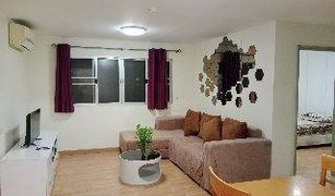 2 Bedrooms Condo for sale in Suan Luang, Bangkok Lumpini Center Sukhumvit 77