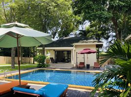 4 Schlafzimmer Villa zu verkaufen in Phuket Town, Phuket, Rawai