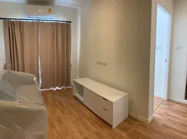 ขายคอนโด 1 ห้องนอน ในโครงการ ลุมพินี วิลล์ พระ นั่ง เกล้า - ริเวอร์วิว, ไทรม้า, เมืองนนทบุรี, นนทบุรี, ไทย