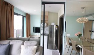 2 Bedrooms Condo for sale in Bang Na, Bangkok Ideo O2