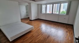 Jaspal Residence 2 在售单元