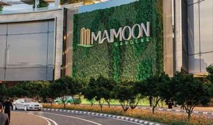 3 Habitaciones Apartamento en venta en Diamond Views, Dubái Maimoon Twin Towers