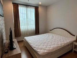 1 Bedroom Condo for sale at Supalai Wellington, Huai Khwang, Huai Khwang, Bangkok