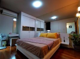 1 Bedroom Condo for sale at Le Cote Sukhumvit 14, Khlong Toei, Khlong Toei, Bangkok
