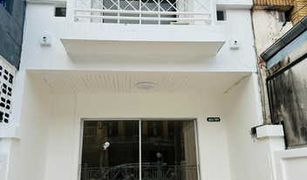2 chambres Maison de ville a vendre à Khlong Song Ton Nun, Bangkok Baan Poonsinthani 3