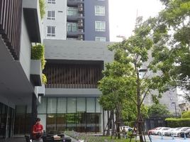 1 спален Квартира в аренду в The Base Sukhumvit 77, Phra Khanong Nuea, Щаттхана, Бангкок