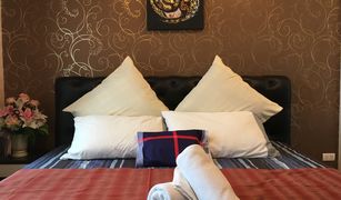 1 Bedroom Condo for sale in Huai Khwang, Bangkok Belle Grand Rama 9