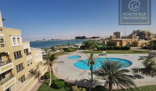 2 Bedrooms Apartment for sale in Bab Al Bahar, Ras Al-Khaimah Kahraman