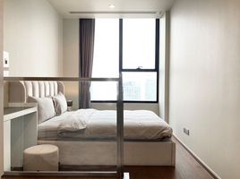 1 Bedroom Condo for rent at Ideo Q Sukhumvit 36, Khlong Tan