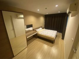 1 Bedroom Condo for sale at Happy Condo Ladprao 101, Khlong Chaokhun Sing, Wang Thong Lang