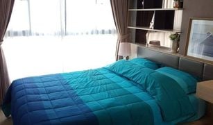 Кондо, 1 спальня на продажу в Bang Na, Бангкок Ideo O2