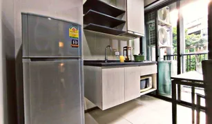 Кондо, 1 спальня на продажу в Phra Khanong Nuea, Бангкок The Base Sukhumvit 77