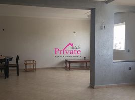 2 Bedroom Condo for rent at Location Appartement 100 m² IBERIA Tanger Ref: LA535, Na Tanger, Tanger Assilah, Tanger Tetouan