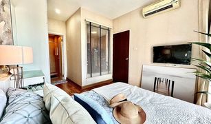 1 Schlafzimmer Wohnung zu verkaufen in Bang Pakok, Bangkok Ivy River