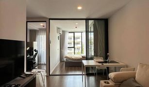 1 chambre Condominium a vendre à Chantharakasem, Bangkok The Origin Ratchada - Ladprao 