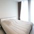 2 Schlafzimmer Wohnung zu vermieten im Noble Ploenchit, Lumphini, Pathum Wan