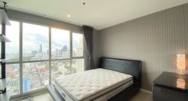 Available Units at Rhythm Sathorn - Narathiwas